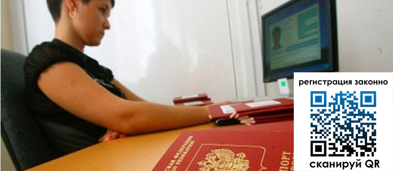 форма 3 в Судогде